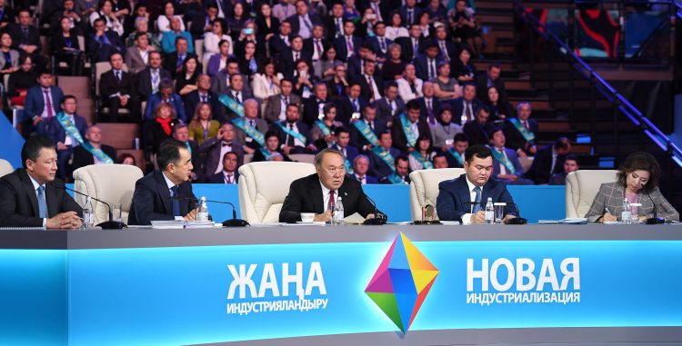 Нұрсұлтан Назарбаев «Парыз», «Алтын сапа» сыйлықтарының жеңімпаздарын марапаттау рәсіміне қатысты