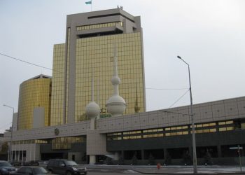 «Сыбаға» бағдарламасы қайта жаңғыртылды