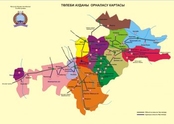 Төлебиде науқастарды «триаж» жүйесіне сәйкес шұғыл түрде қабылдайтын посттар ашылды