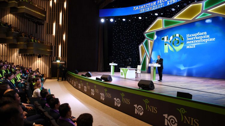 Қазақстан Президенті «Ұлы дала мұрагерлері» атты форумға қатысты