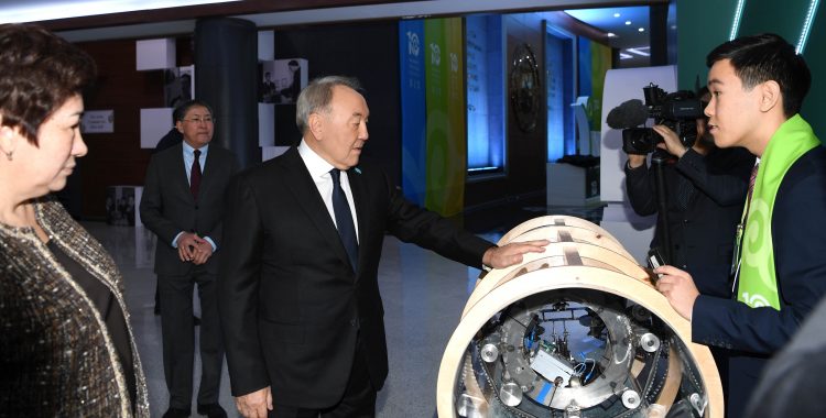 Қазақстан Президенті «Ұлы дала мұрагерлері» атты форумға қатысты