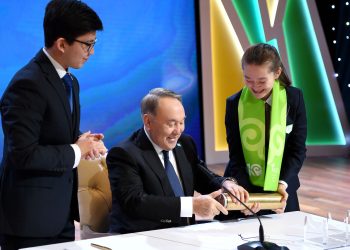 Қазақстан Президенті «Ұлы дала мұрагерлері» атты форумға қатысты