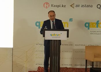 Астанада Қазақ интернетінде контент жасаушылардың ІІІ форумы өтіп жатыр