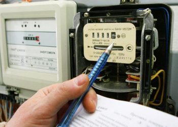 Жезқазған мен Сәтбаевта тарифтер төмендетілді