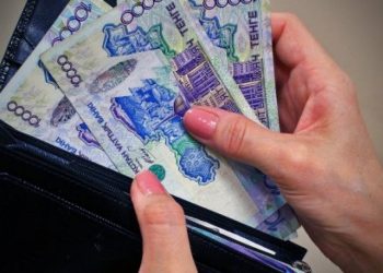 Елімізде жоғары жалақы төленетін өңірлер белгілі болды