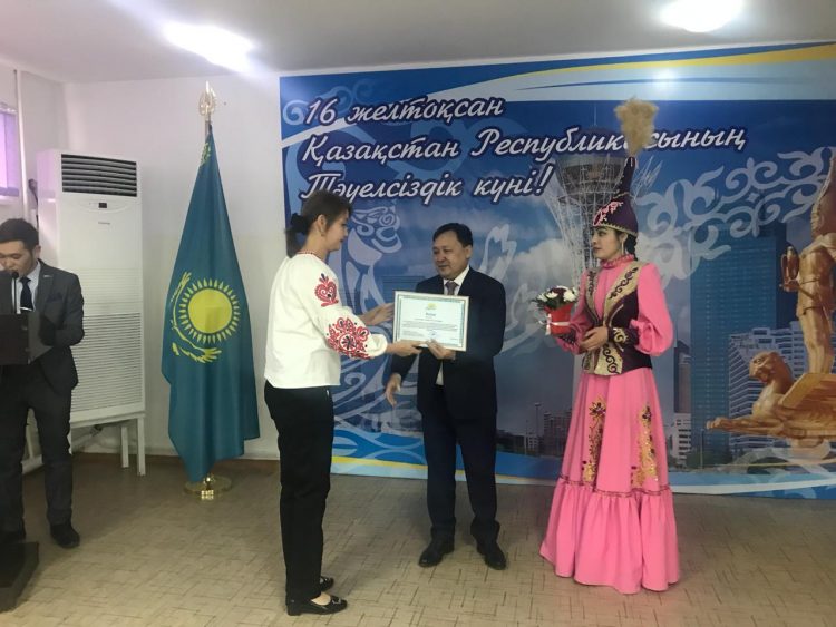 Түркістан облысының 200 — ге жуық ақ халаттылары марапатпен қоса бір айлық жалақы көлемінде сыйақы алды