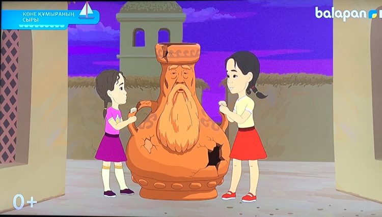 Отырар дастаны — жасампаз тарих елі