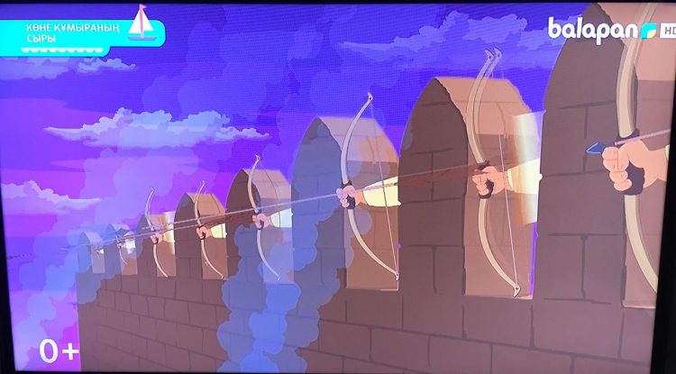 Отырар дастаны — жасампаз тарих елі