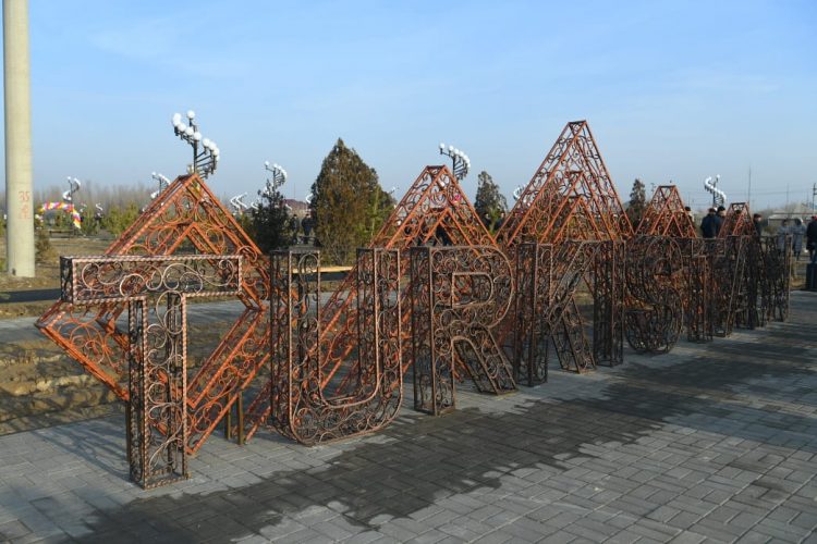 ТӘУЕЛСІЗДІК КҮНІНЕ ОРАЙ ТҮРКІСТАН ОБЛЫСЫНЫҢ ОРТАЛЫҒЫНДА САЯБАҚ АШЫЛДЫ