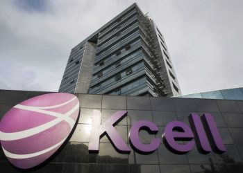 Бизнеске арналған коммуникация орталығы: компьютер, қалалық және ұялы телефонға арналған бірыңғай арна