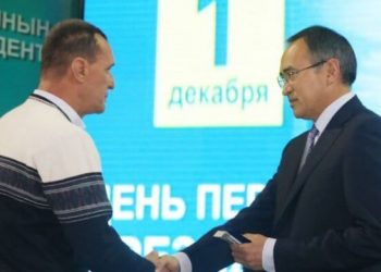 Жамбыл облысында 41 нысан ашылды