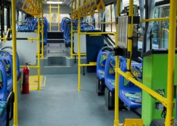 Жамбыл облысында «Автобус» жедел шарасы басталды