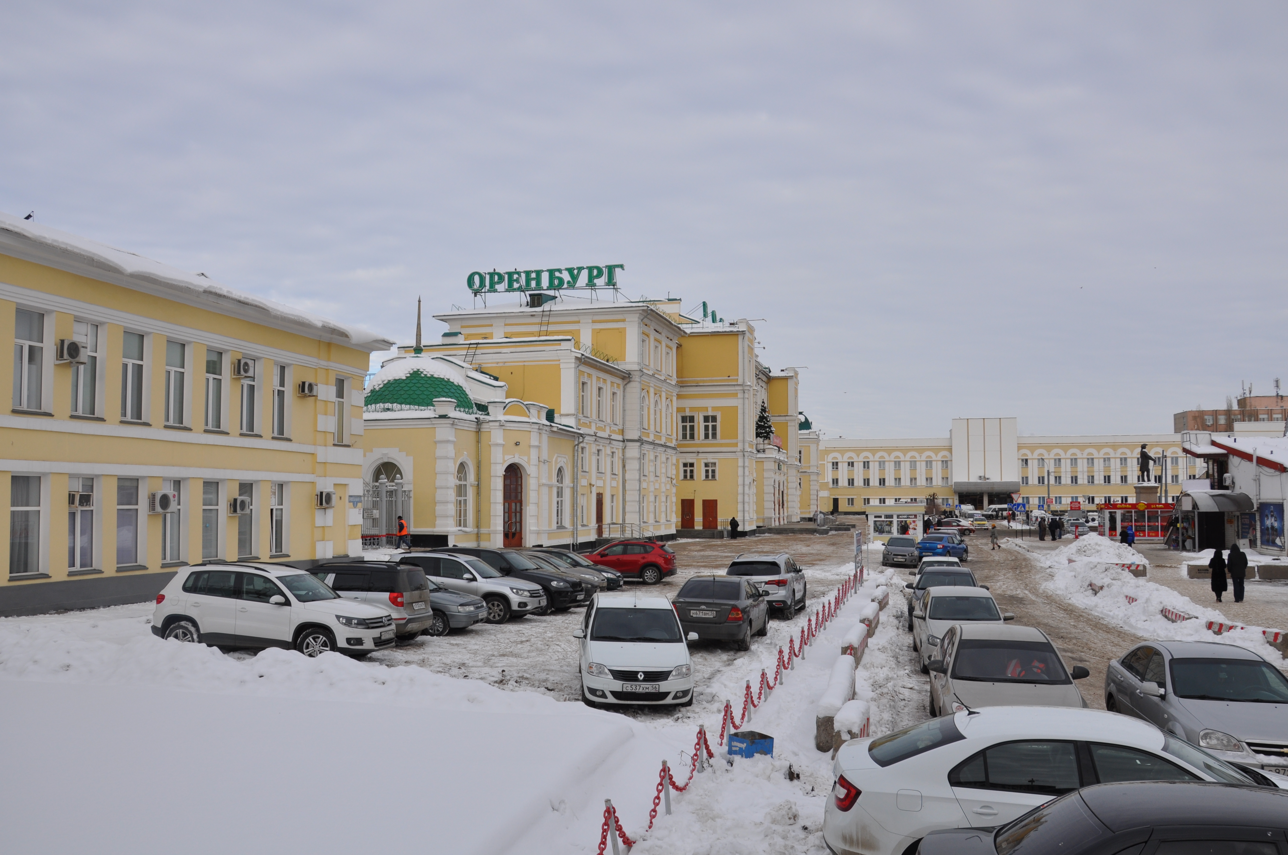 Паркте бір орысты былғады