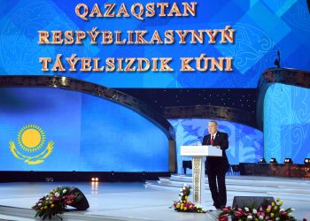 Нұрсұлтан Назарбаев Қазақстан Республикасының Тәуелсіздік күніне арналған салтанатты жиынға қатысты