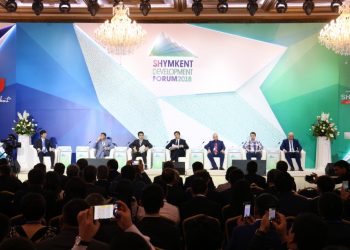 Шымкенттегі инвестициялық форумда 11 меморандумға қол қойылды