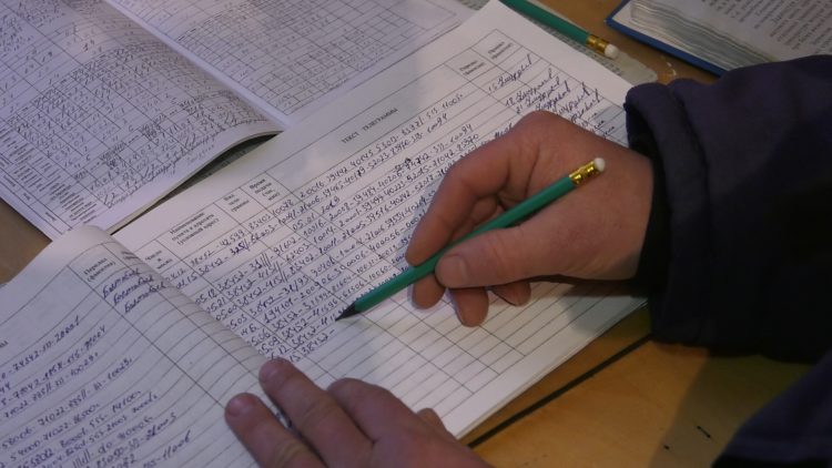 Ауа райына болжам жасайтын метеоқызметшілердің жұмысы туралы білесіз бе?