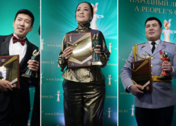 Премию «Народный любимец — 2018» вручили в Астане