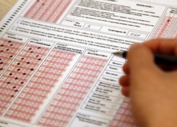 «Қысқы ҰБТ» нәтижелері бойынша теңдессіз ынталандыру: ағылшын тілінде тесті үздік тапсырған оқушы «Болашақ» бағдарламасы бойынша шетелдік білім грантын иеленеді