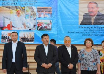 Ақмола облысының судьясы Ақжан Ештайды еске алу құрметіне спартакиада өткізілді