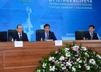 Еңбекші ауданы әкімінің қорытынды есебі өтті