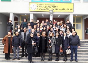 ТҮРКИЯДА ТӘЖІРИБЕ ЖИНАП ҚАЙТТЫ