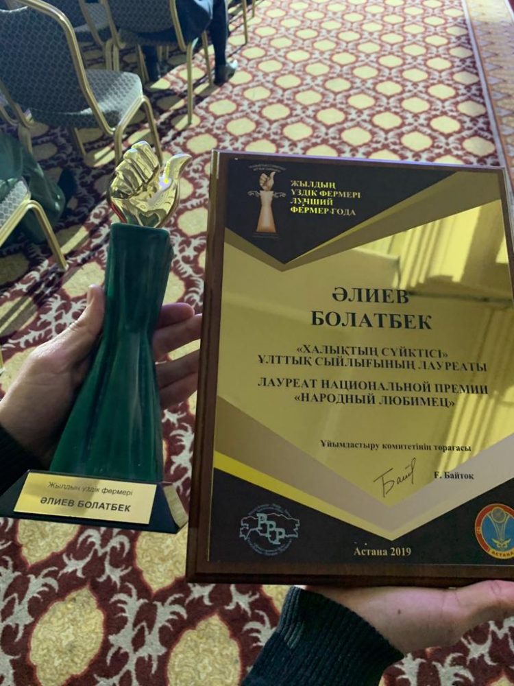 Премию «Народный любимец — 2018» вручили в Астане