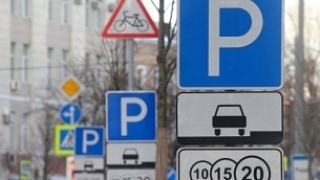 Шымкентте «ақылды» автотұрақтар пайда болады