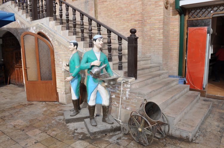 Бұхараға сапар