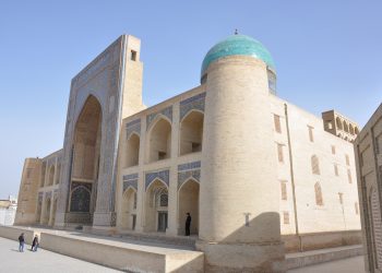 Бұхараға сапар