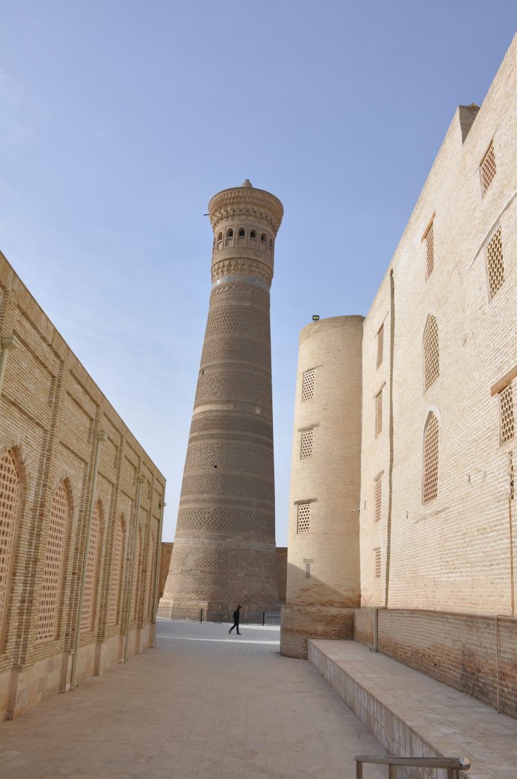 Бұхараға сапар