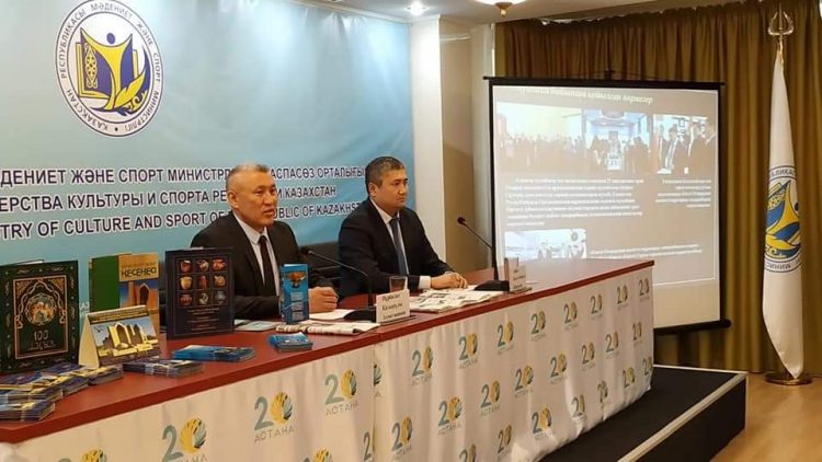 «Әзірет Сұлтан» қорық-музейінде 99 тарихи-мәдени ескерткіш, 24 мыңнан аса жәдігер бар