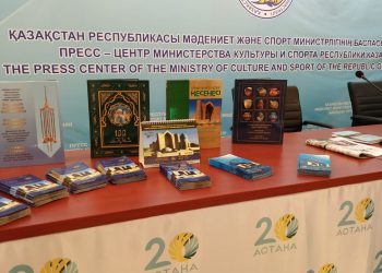 «Әзірет Сұлтан» қорық-музейінде 99 тарихи-мәдени ескерткіш, 24 мыңнан аса жәдігер бар