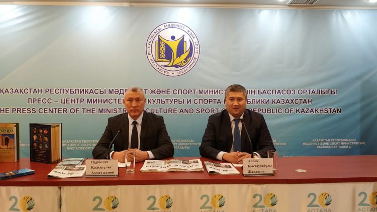 Отырардың музей қорындағы жалпы жәдігерлер саны 24 354 бірлікке жетті