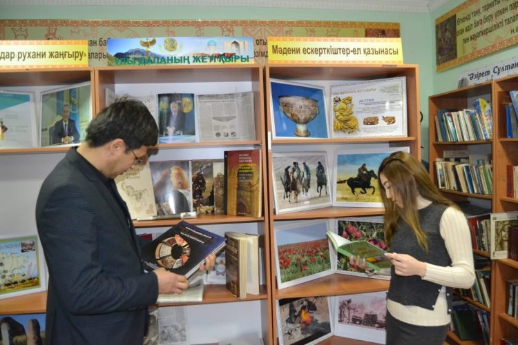 Музейде «Ұлы даланың жеті қыры» көрмесі өтті