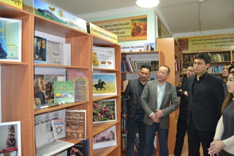 Музейде «Ұлы даланың жеті қыры» көрмесі өтті