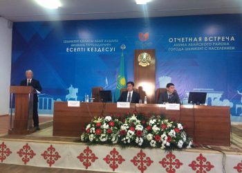Абай ауданының әкімі халық алдында есеп беруде