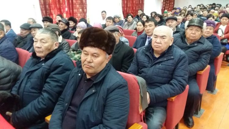 Ел алдындағы есеп