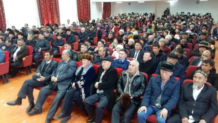 Ел алдындағы есеп