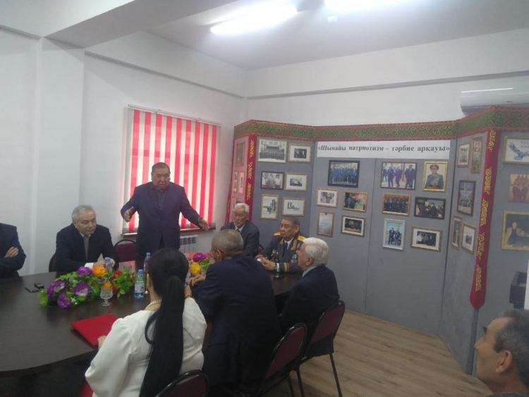 ХАБАРЛАНДЫРУ