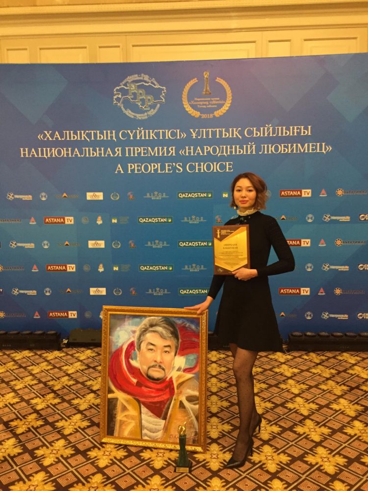 Премию «Народный любимец — 2018» вручили в Астане