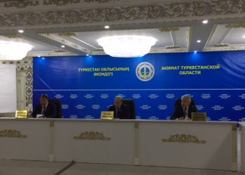 Түркістан облыстық мәслиxатының кезектен тыс отыз төртінші сессиясы өтуде