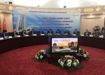 ТҮРКІСТАНДА ТАРИХИ МҰРАЛАРДЫ ҚОРҒАУҒА АРНАЛҒАН КӨШПЕЛІ ОТЫРЫС ӨТТІ