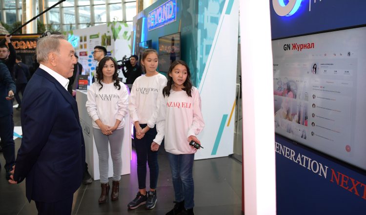 Нұрсұлтан Назарбаев Жастар жылының салтанатты ашылу рәсіміне қатысты