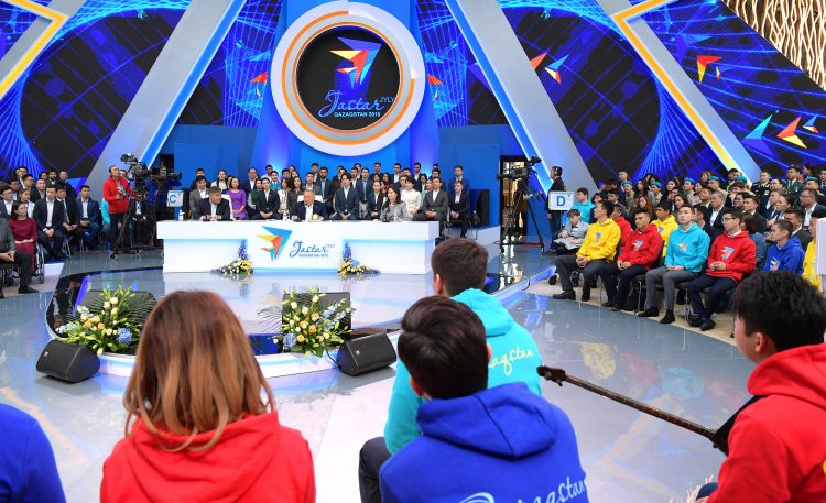 Нұрсұлтан Назарбаев Жастар жылының салтанатты ашылу рәсіміне қатысты