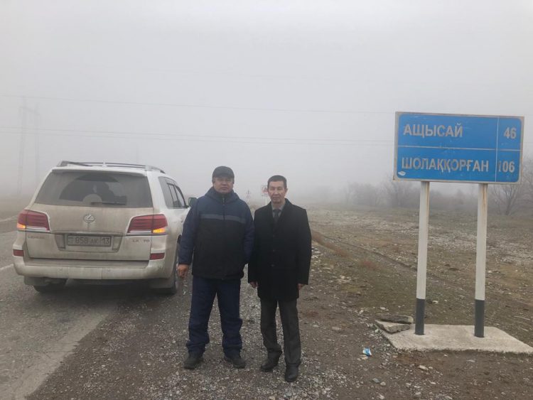 Кенді таудың арасында орналасқан «Ащысай» метеостанциясы