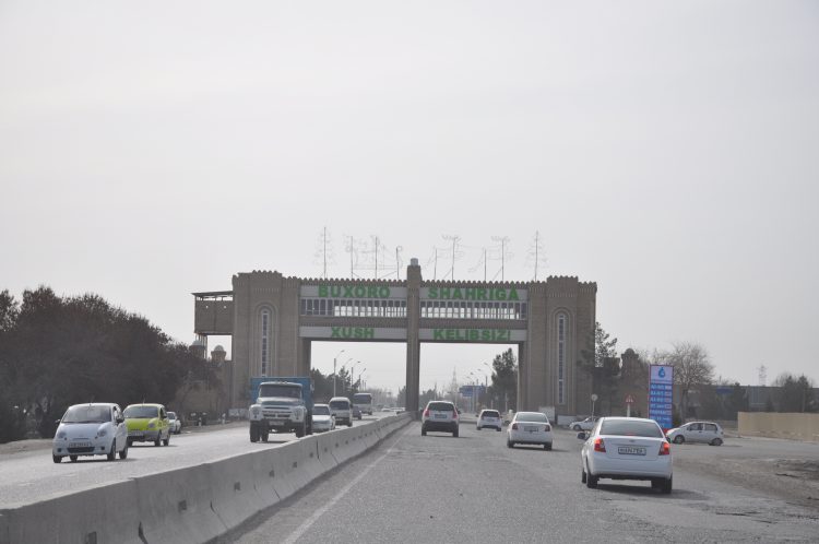 Бұхараға сапар