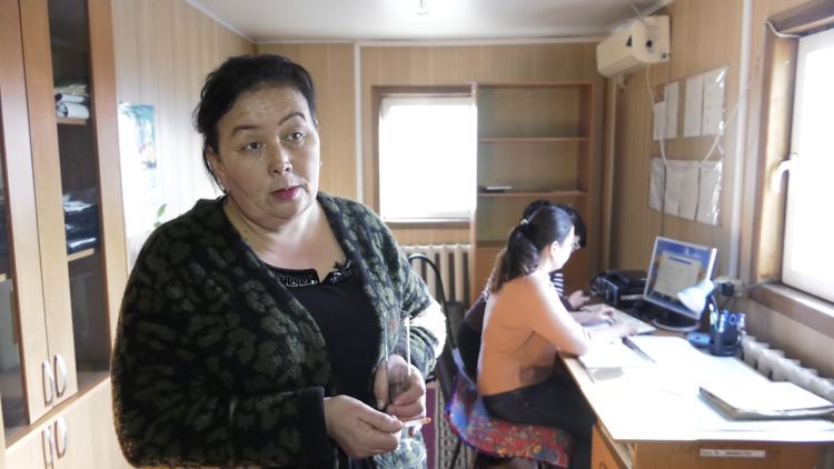 Теріскейдің құбылмалы тылсым табиғаты