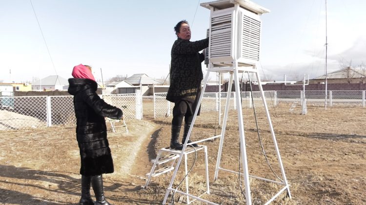 Теріскейдің құбылмалы тылсым табиғаты