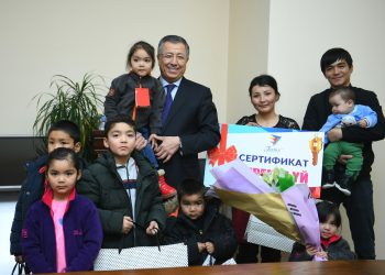 ТҮРКІСТАНДЫҚ КӨПБАЛАЛЫ ОТБАСЫ БАСПАНАЛЫ БОЛДЫ