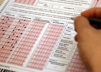 Қазақстанда 15 қаңтарда ҰБТ басталады